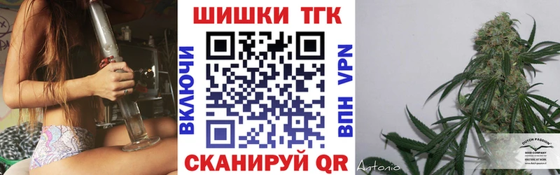 Где купить Клинцы Метадон Конопля APVP Меф мяу мяу блэк спрут сайт ГАШИШ Cocaine