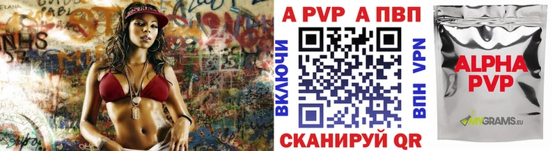 где найти наркотики  Клинцы  A PVP крисы CK 