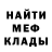 Героин гречка Michael Markevych