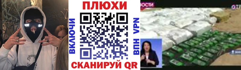 Гашиш убойный Клинцы