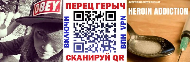KRAKEN вход Клинцы ГЕРОИН афганец