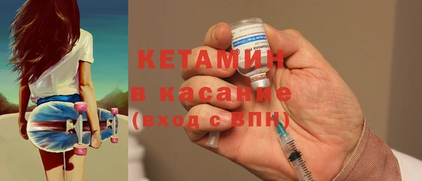героин Бугульма