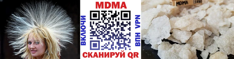 MDMA молли  kraken ссылки  Клинцы 