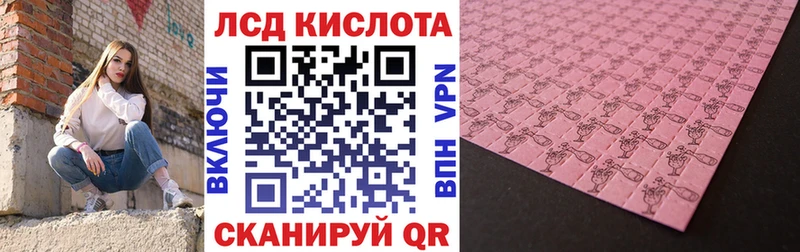 Марки NBOMe 1,5мг  MEGA как зайти  Клинцы 