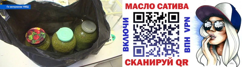 наркота  Клинцы  Дистиллят ТГК вейп с тгк 